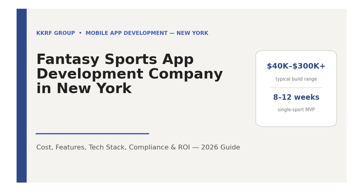 Fantasy sports app development company in New York 2026 guide title card by KKRF Group covering cost, features and compliance